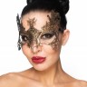 Золотистая карнавальная маска "Селена"